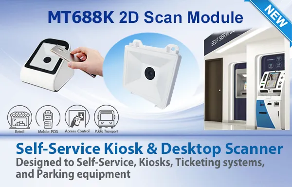 Marson release the MT688K 2D Scan Module